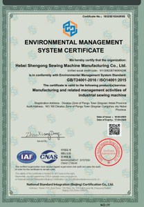  ISO14001 Certificate 